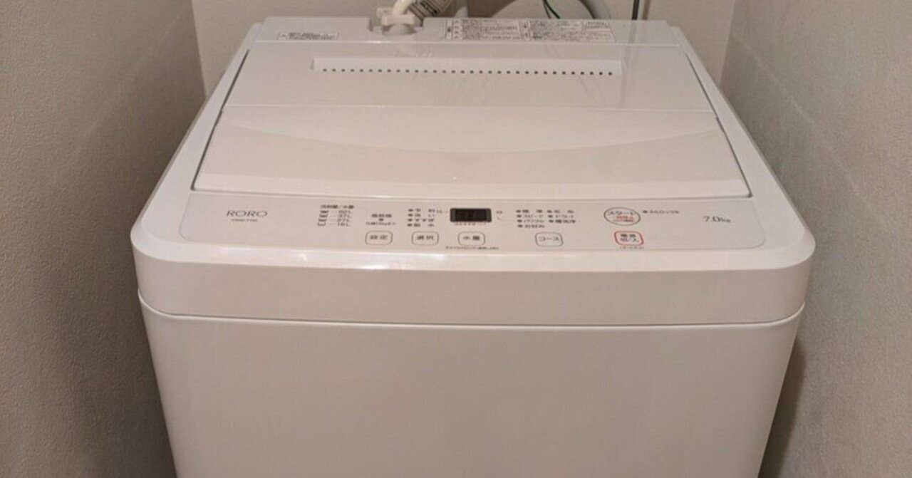 rectangle_large_type_2_5791f15