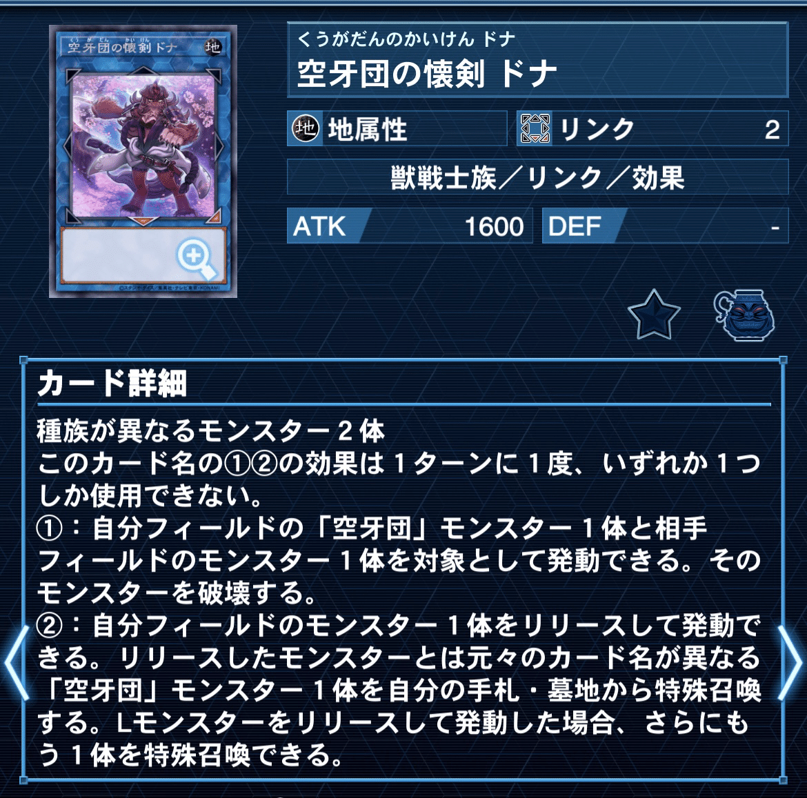 CS優勝】ヴァンキッシュソウル(VSK9) 徹底解剖！｜シトロン