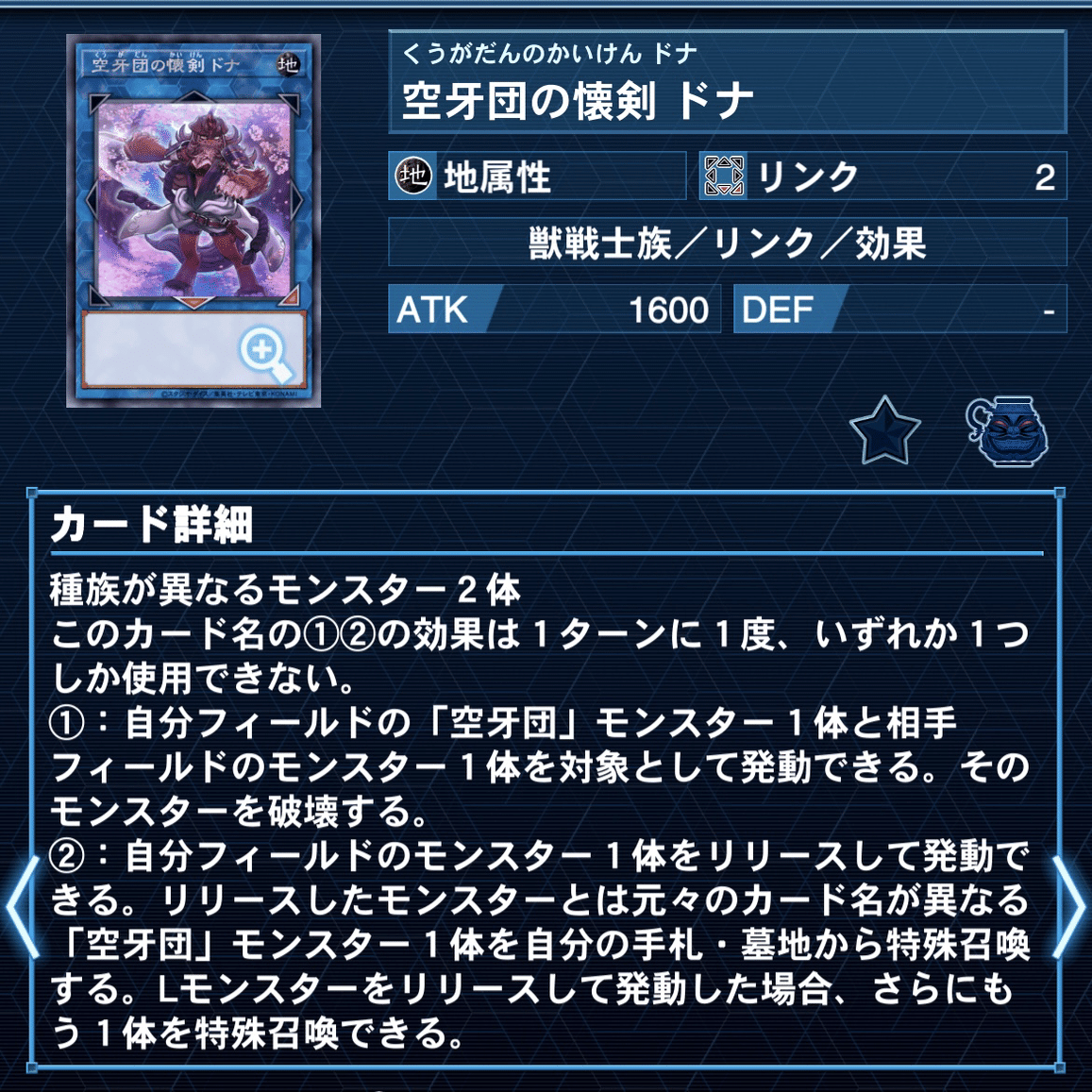 CS優勝】ヴァンキッシュソウル(VSK9) 徹底解剖！｜シトロン