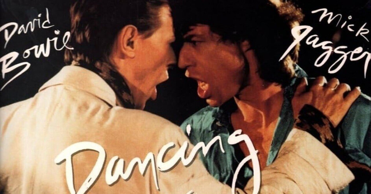 洋楽探訪#35：ボウイとジャガーが本気でふざけた最高の1曲『Dancing