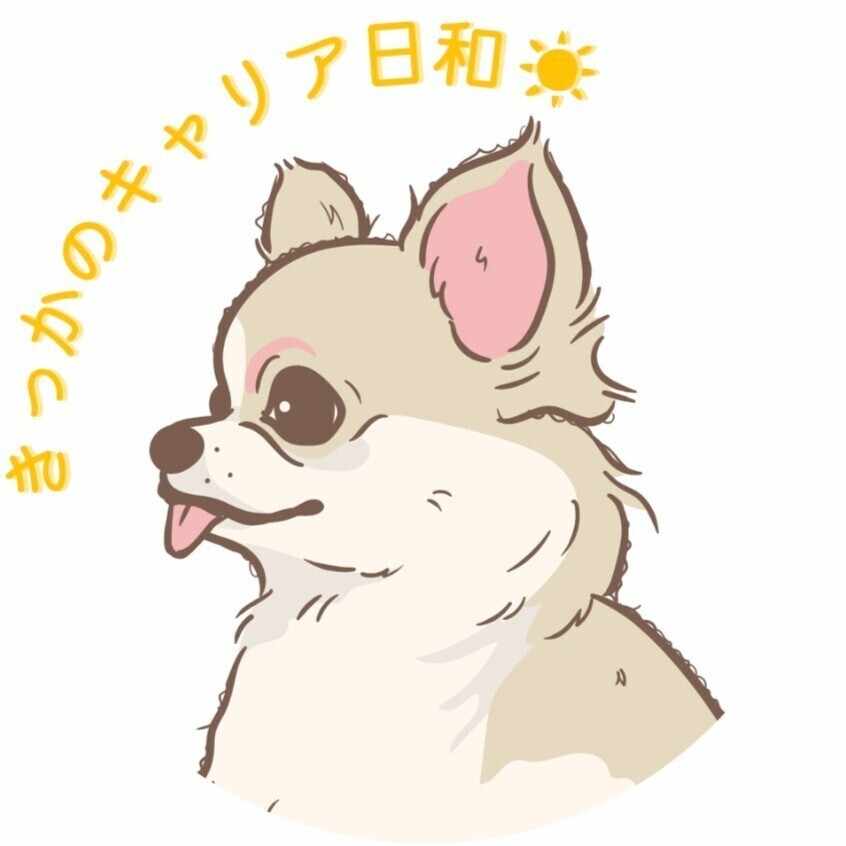 きっか キャリア日和