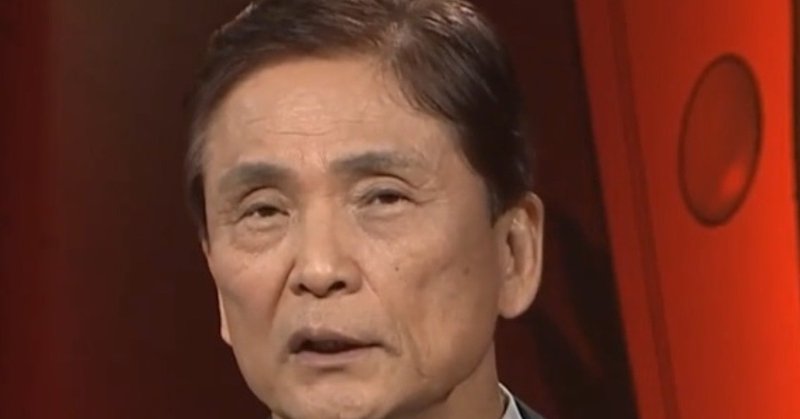 プロ連盟 森山会長 火がボーボー 福地誠 現 天鳳名人位 Note