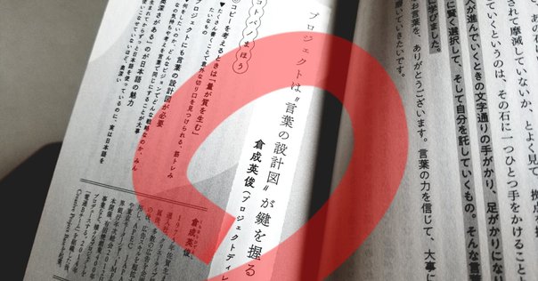 物語要素事典 Amazon.co.jp: 物語要素事典 : 神山重彦: 本