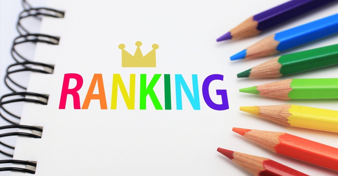 これってミセス対策ですか?【音楽活動 ガチ攻略】大手レコード会社出身者が授業してみた。🐨🎲