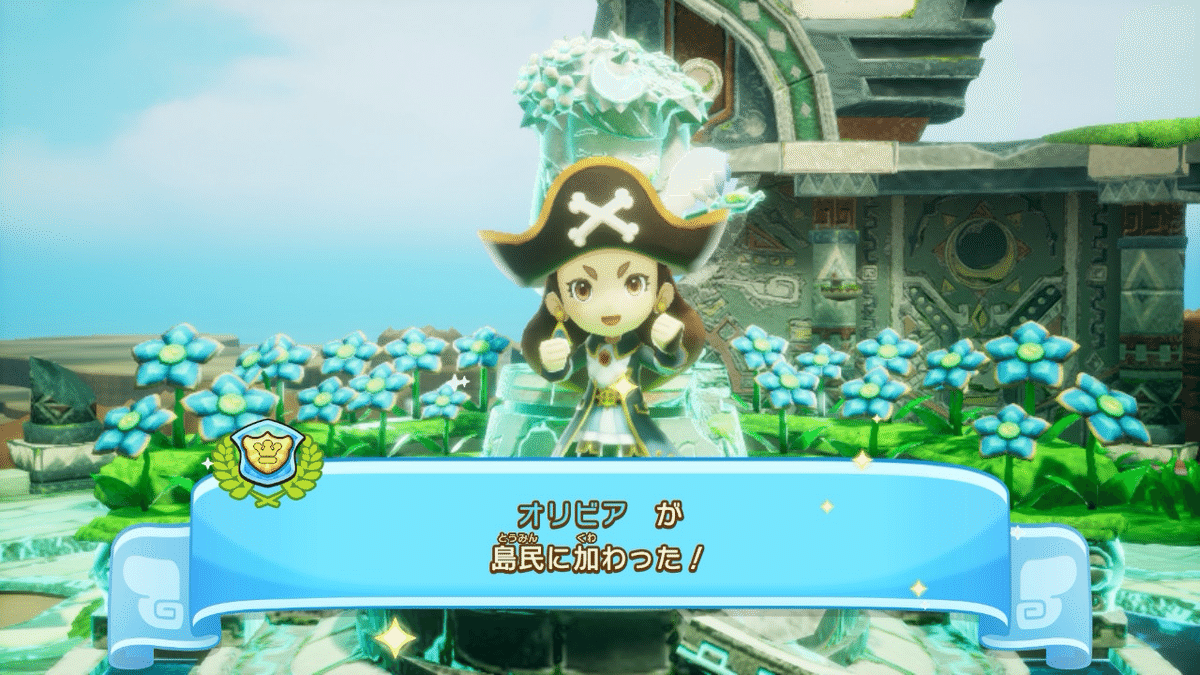 ファンタジーライフi プレイ日記17｜すむむ🌱