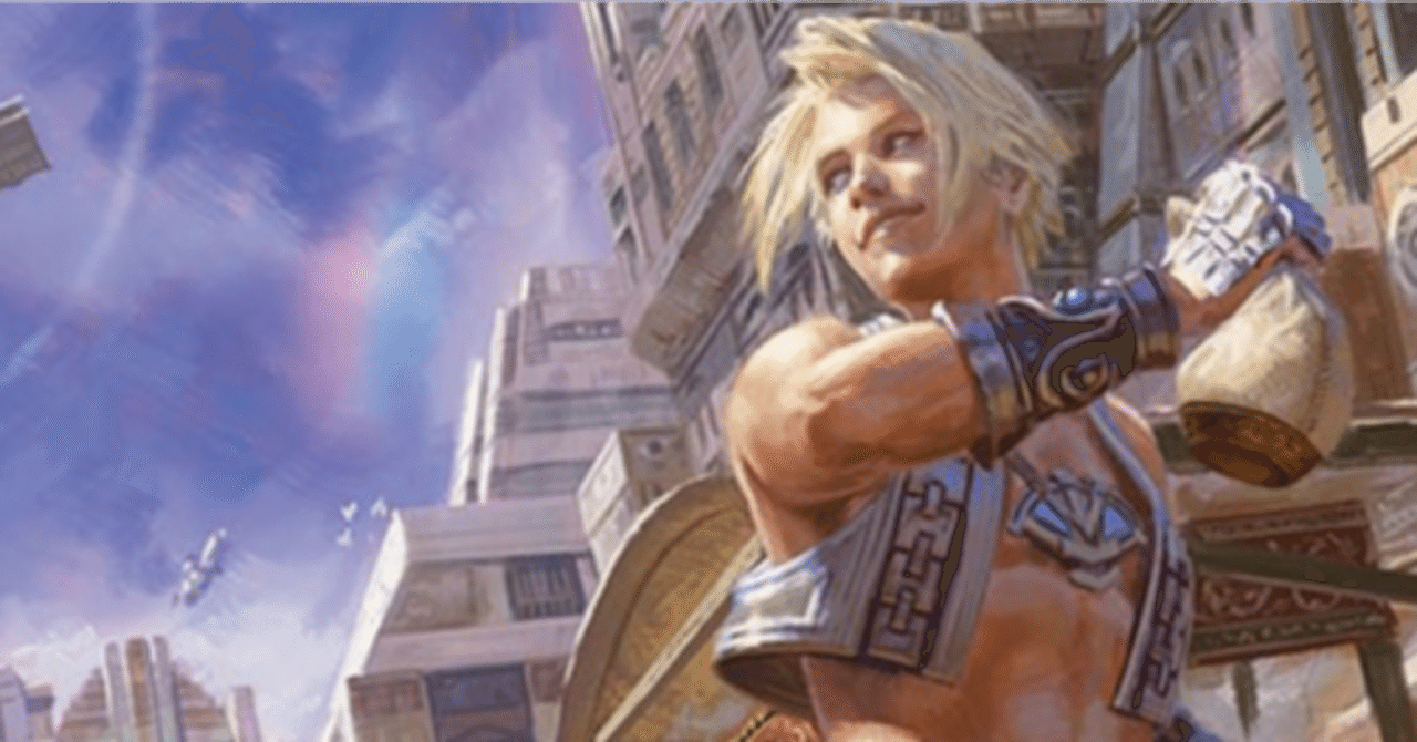 MTG】FFコラボの個人的注目カード【EDH】｜プレインズウォーカー、へっぽこ