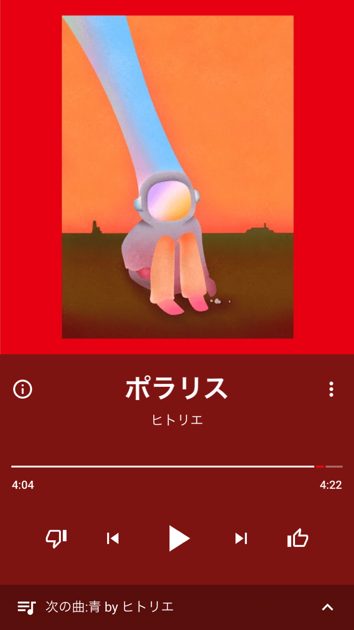peaky cakebox 衝動的の人 シノダ 東方 同人 音楽 CD - メルカリ