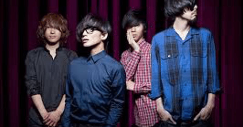 ヒトリエというバンドについて Tmgarage Note