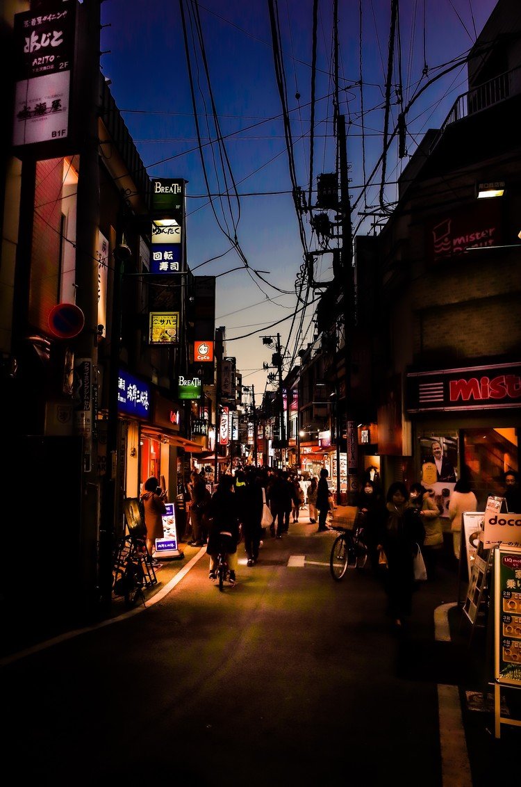 @ Shimo-Kitazawa, #Tokyo.  #写真好きな人と繋がりたい　#下北沢　#ストリートスナップ