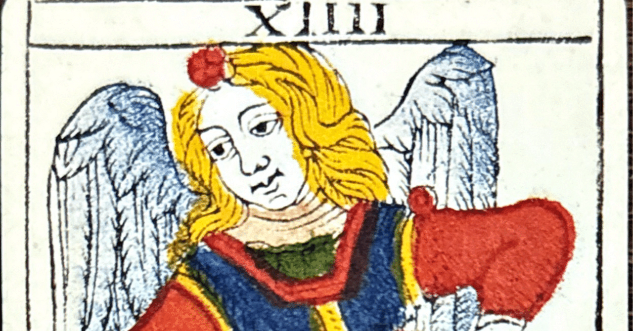 14 TEMPERANCE 節制 マルセイユ・タロット｜ハズレ。Le_Manchot_Enchaîné