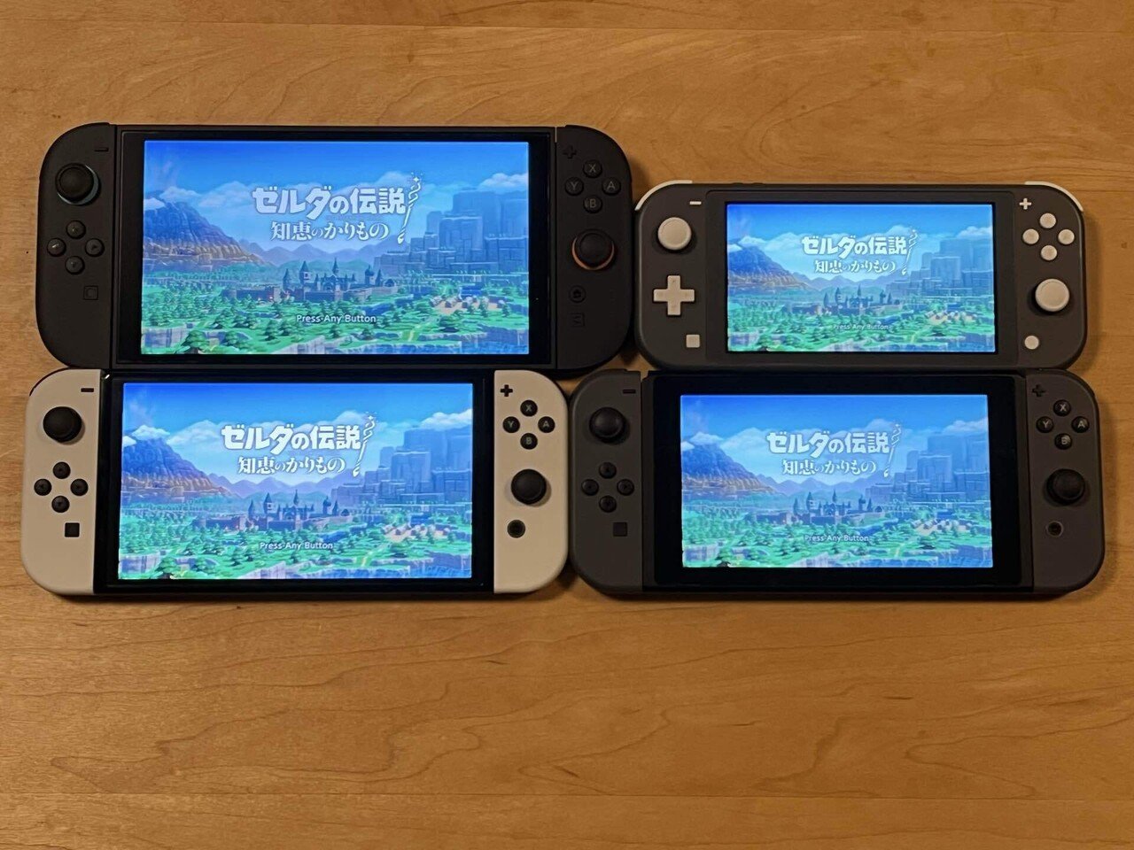 Nintendo Switch 本体 比較的美品 Amazon.co.jp: Nintendo Switch 本体 (ニンテンドースイッチ