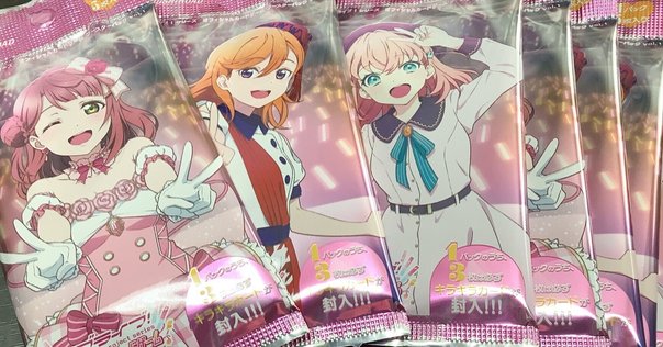 おすすめ ディヴァインクロス（DIVINE CROSS）が高いと感じられている皆様 その他