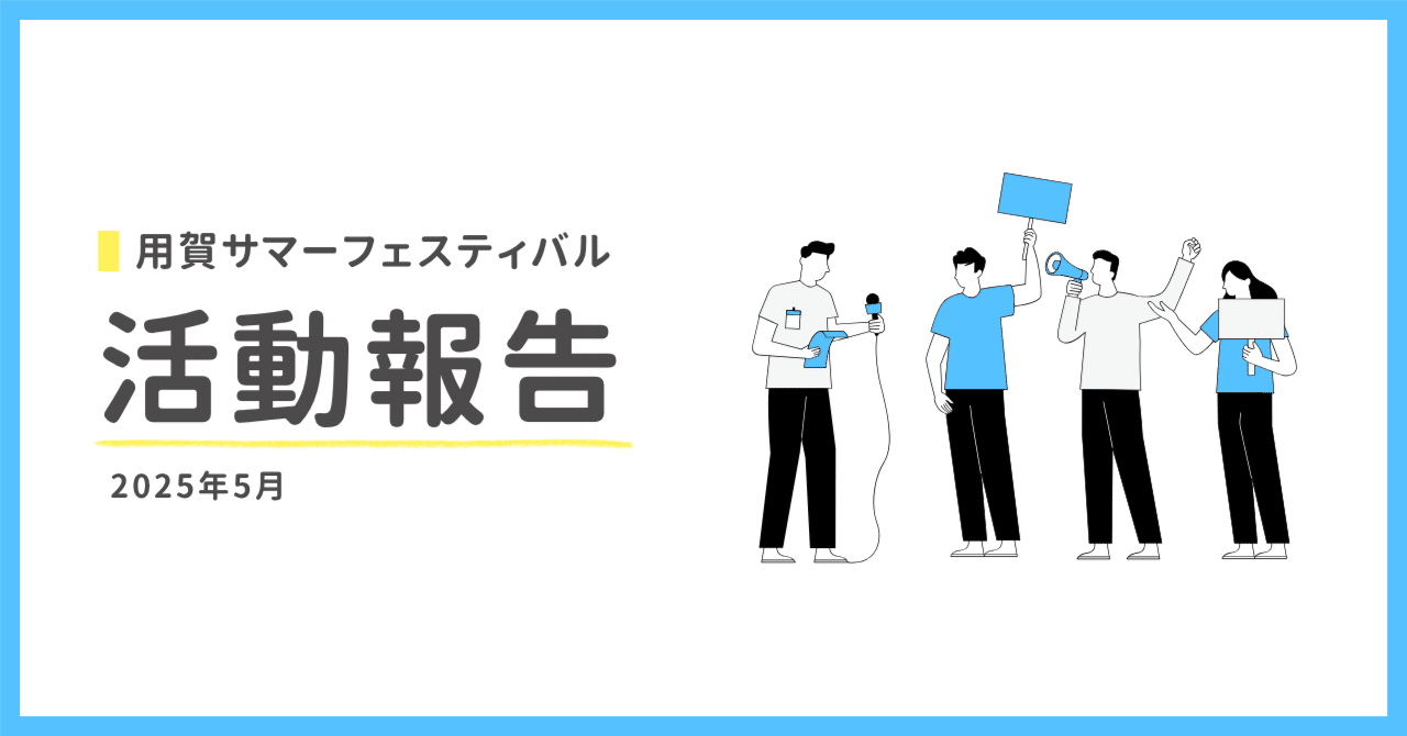kaz様おまとめ5点
