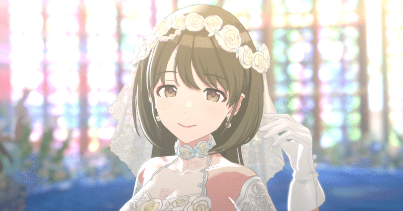 シャニマス - 七草にちか｜うなぎ坊主｜note