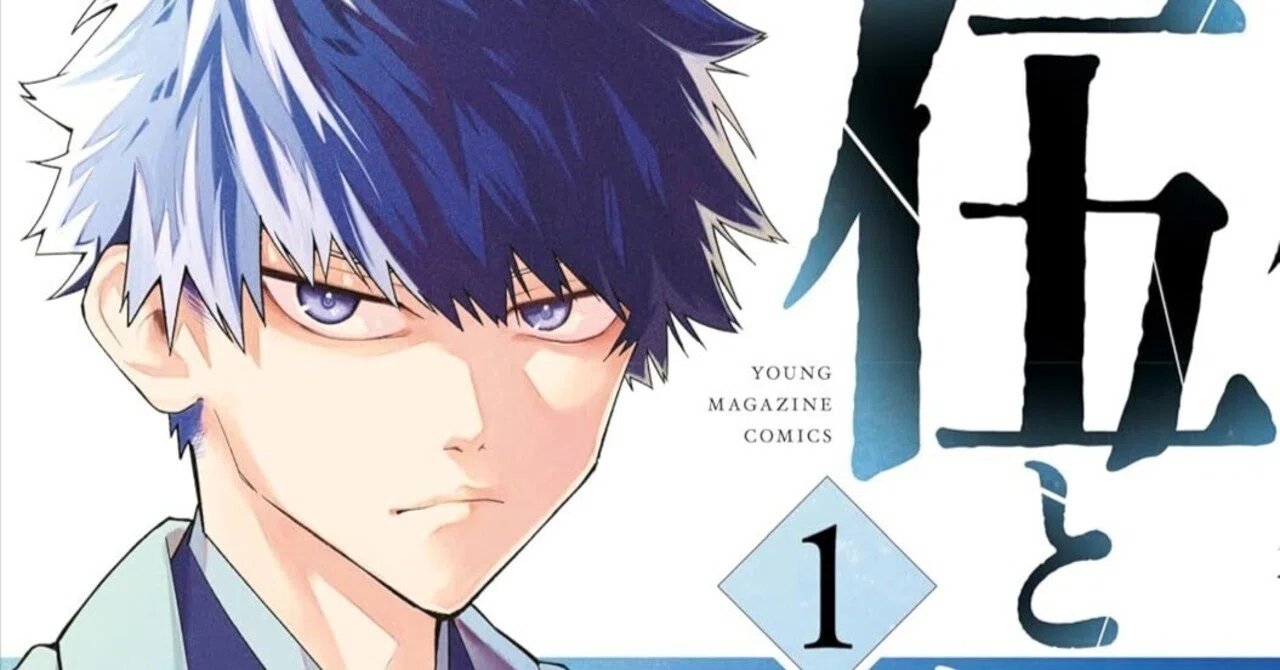 Comics I Read This Month (May 2025)｜柏木一馬