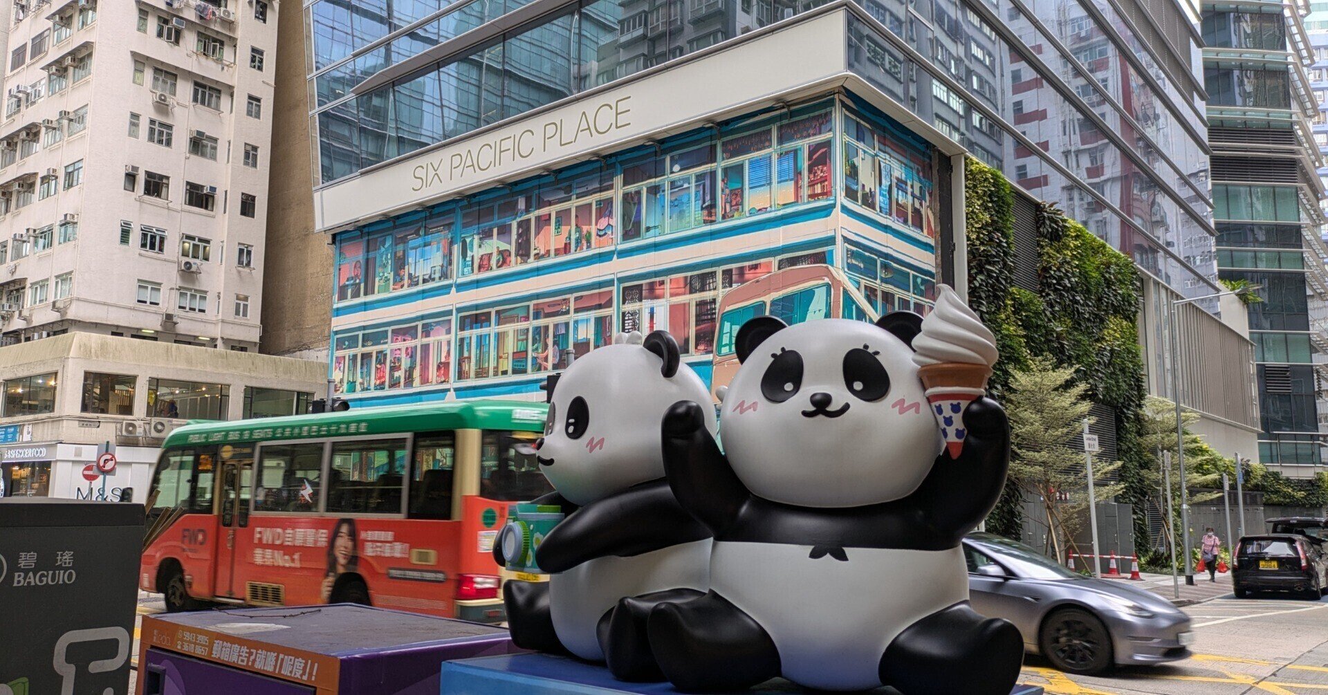 ベックともこ＠香港在住ライター｜note