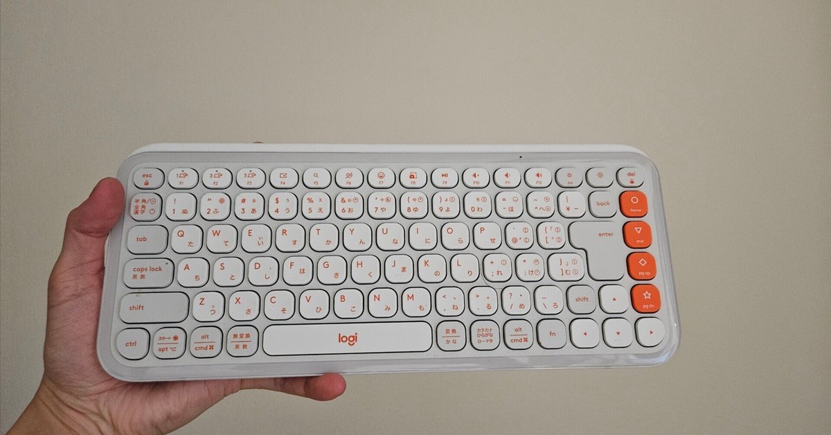 logicool POP ICON KEYS ホワイト/オレンジ Logitech POP ICON COMBO Compact TKL Bluetooth Keyboard and