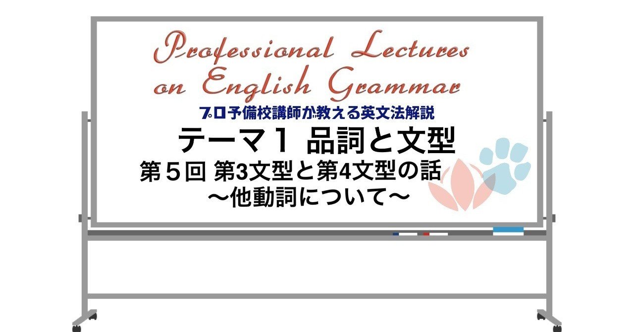 品詞別学校文法講座 第3巻 (動詞・形容詞・形容動詞) Classical Japanese] Verbs, adjectives, and adjectival verbs