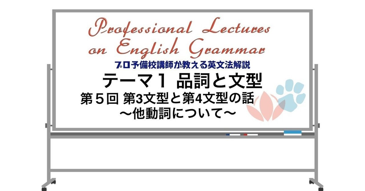 品詞別学校文法講座 第3巻 (動詞・形容詞・形容動詞) 品詞別学校文法講座 第3巻 (動詞・形容詞・形容動詞) | NDL