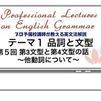 Usa Today Olympic Leaders Misguided In Setting New Date For Tokyo Games 3 30 より一部を引用し解説します タナカケンスケ プロ予備校講師 英語 Note Usa Today Olympic Leaders Misguided In Setting New Date For Tokyo Games 3 30 より一部を引用し解説します タナカケンスケ プロ予備校講師 英語 Note