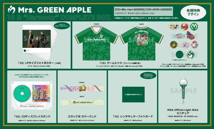 Mrs. GREEN APPLE フィヨルド MGA MAGICAL 10 YEARS ANNIVERSARY LIVE 〜FJORD〜 | NEWS