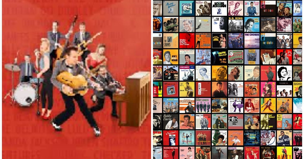 自信作出来た！1950年代ロックンロール・プレイリスト｜THE MAINSTREAM