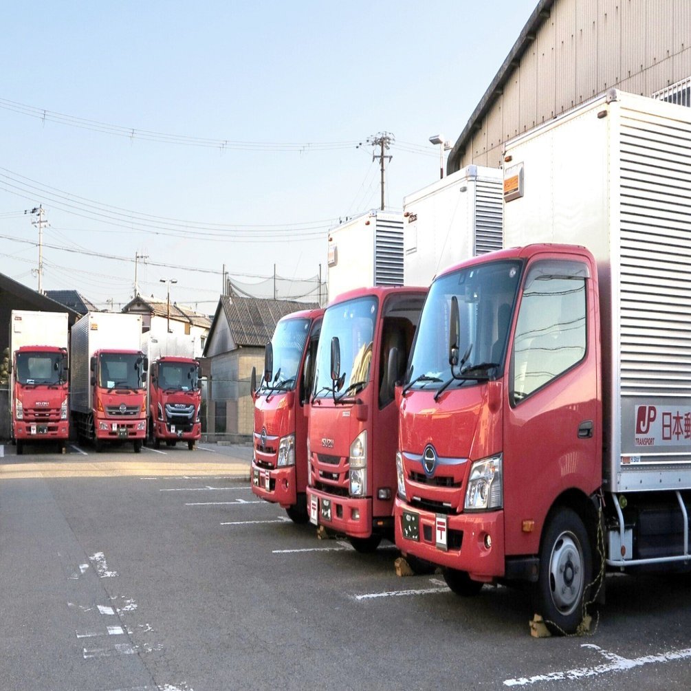 日本郵便が法令違反、郵便局のトラック2500台が使えない！国交省が運送