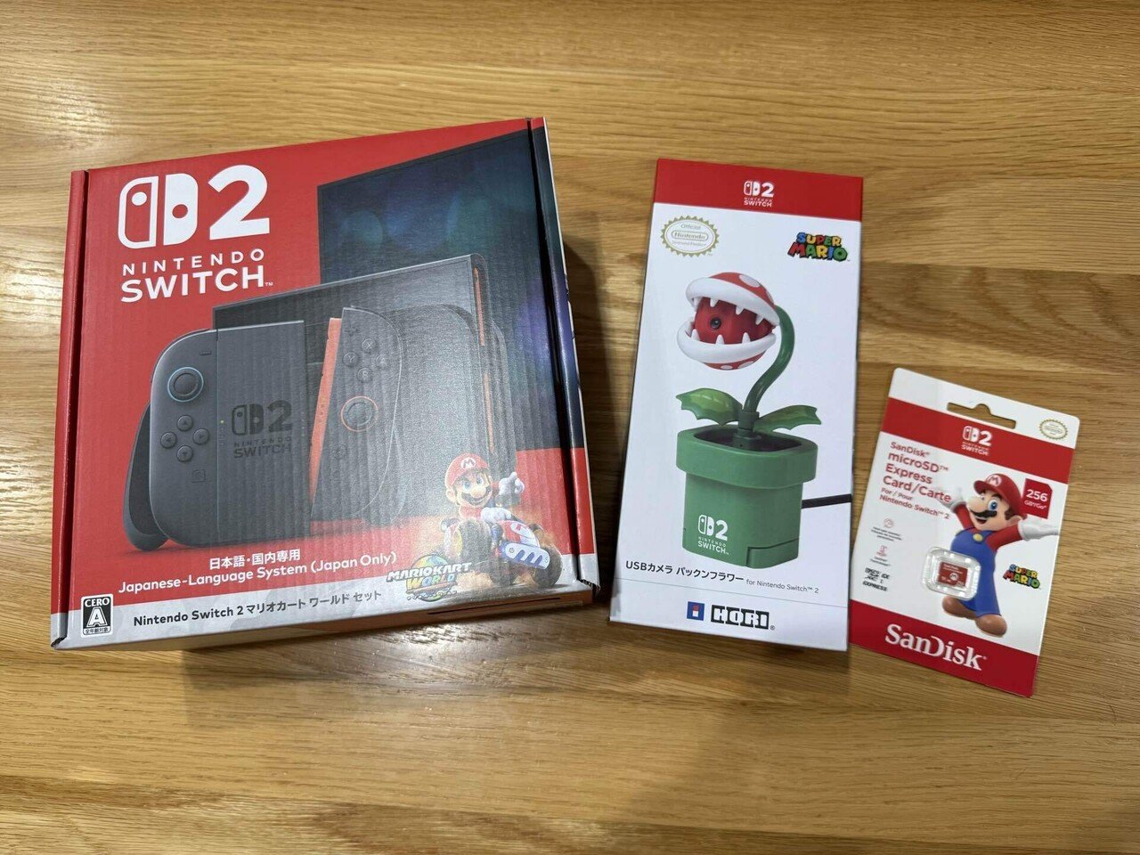 Nintendo Switch 2で使えるmicroSD Expressカードとは？おすすめ
