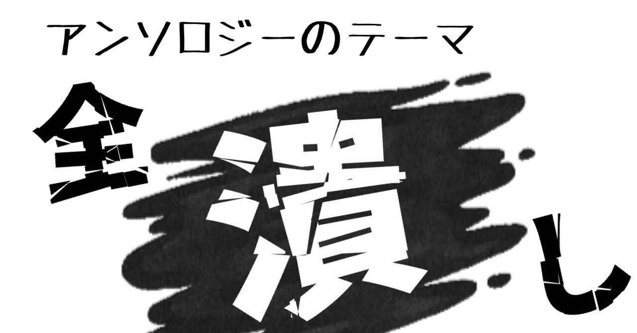 山猫('63伊/仏) 山猫('63伊/仏) 肝心