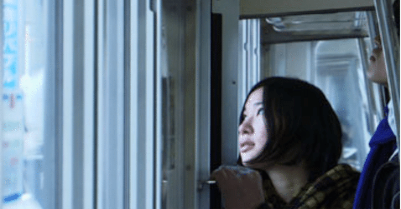 親密さを観て / あるいは生きることに関してそういちの手帳