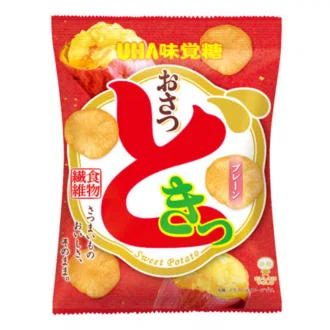 しがない大学生