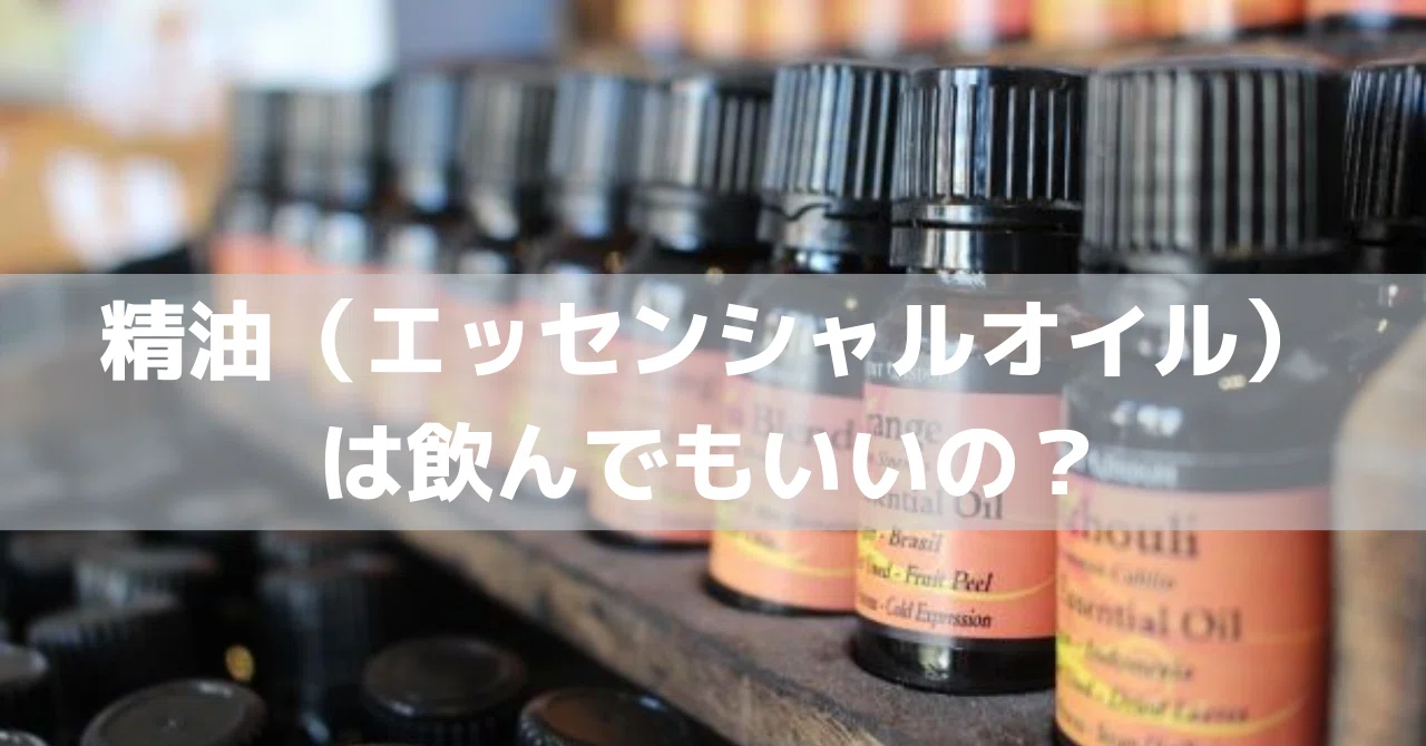 note用サムネイル__2_