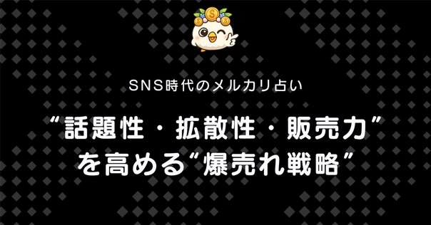 高野麗子　予約が数分で埋まる！大人気カウンセラー養成講座　3 15期】「集客講座、ついていけるか心配でしたが。ゼロスタート