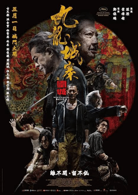 (ロコモコ) トワイライトウォリアーズ 電影實景集3/31発送 即購入不可 Amazon.co.jp: 【Amazon.co.jp限定】トワイライト・ウォリアーズ