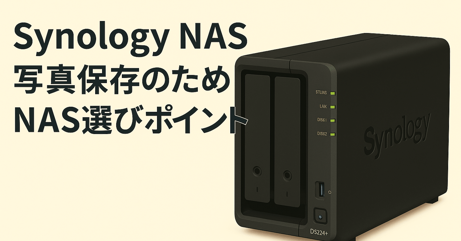 Amazon.co.jp: BUFFALO LinkStation for SOHO LS210DNBシリーズ SOHO