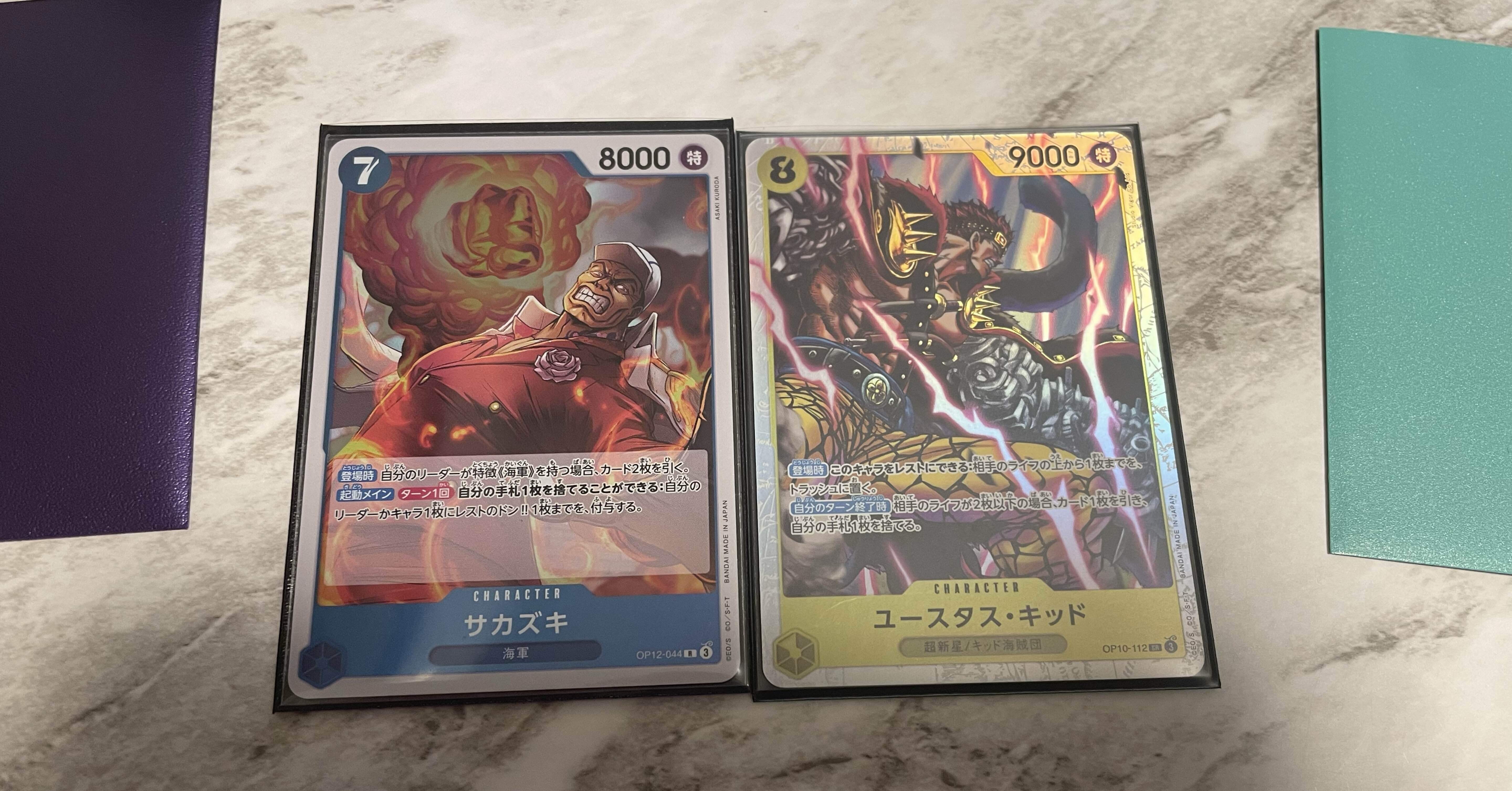 競技勢向けのおすすめスリーブ紹介。(インナーからエンドスリーブまで