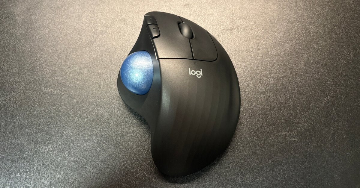 買ってよかった】ロジクールのトラックボールマウスM575SPを