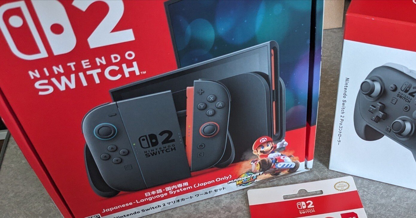 Switch2】開封してみた＆感想【レビュー】｜PERO