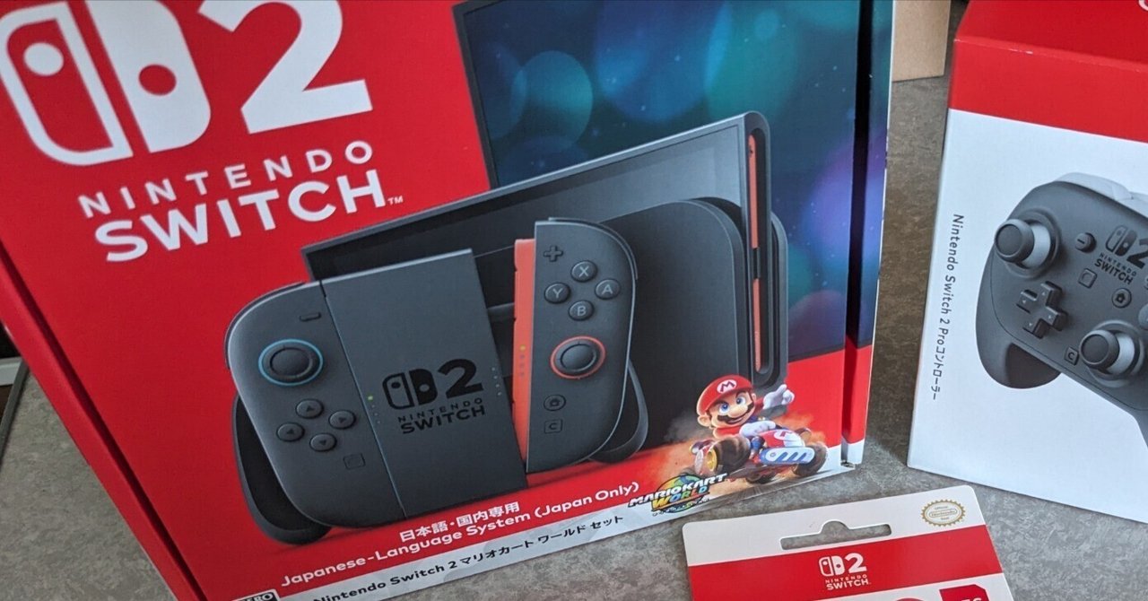 rectangle_large_type_2_70e1928