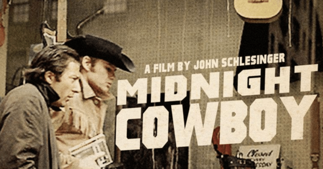 それでもボクはまたバスに乗る 映画 真夜中のカーボーイ さとなお 佐藤尚之 Note それでもボクはまたバスに乗る 映画 真夜中のカーボーイ さとなお 佐藤尚之 Note