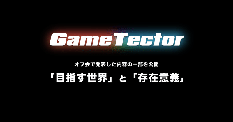 スクリーンショット_2020-02-17_11