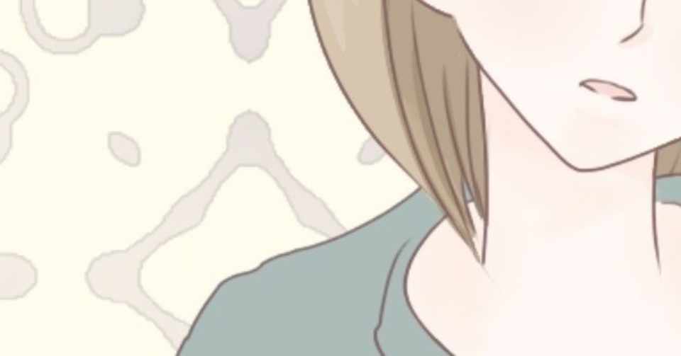 落書きノート 少女漫画もどき和え リカ Note