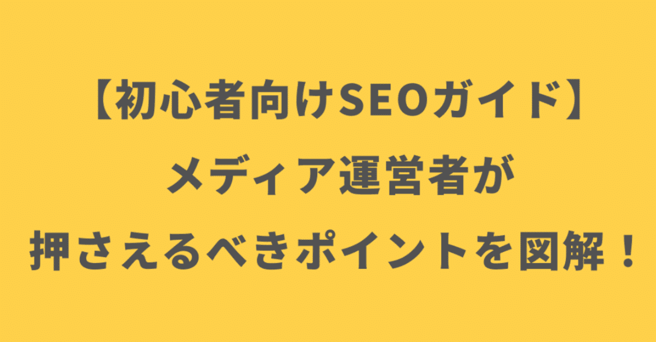 スクリーンショット_2020-02-17_11