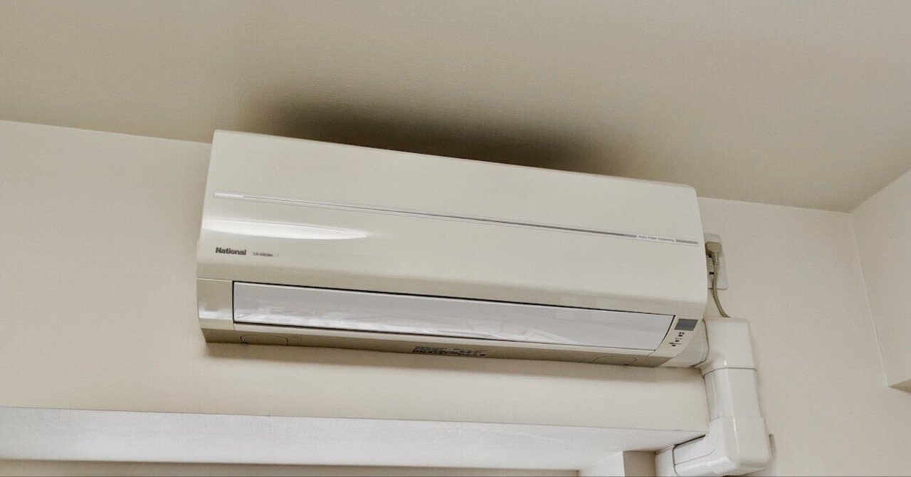 エアコン五年前 MSZ-ZXV40」の人気商品一覧 | 安い商品を通販サイトから探す
