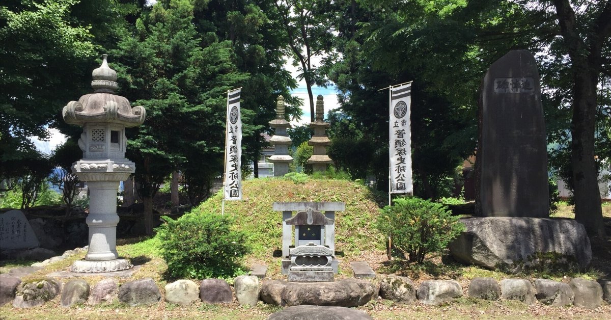 みてすぐわかる　重要年表　日本史　白井明 みてすぐわかる 重要年表 日本史 白井明