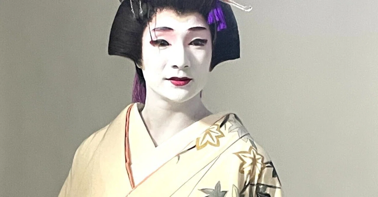 本ちゃんと楽しむ舞台衣裳の世界』｜西川流家元_名古屋をどり