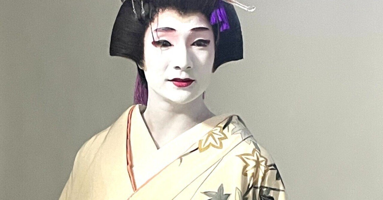 本ちゃんと楽しむ舞台衣裳の世界』｜西川流家元_名古屋をどり