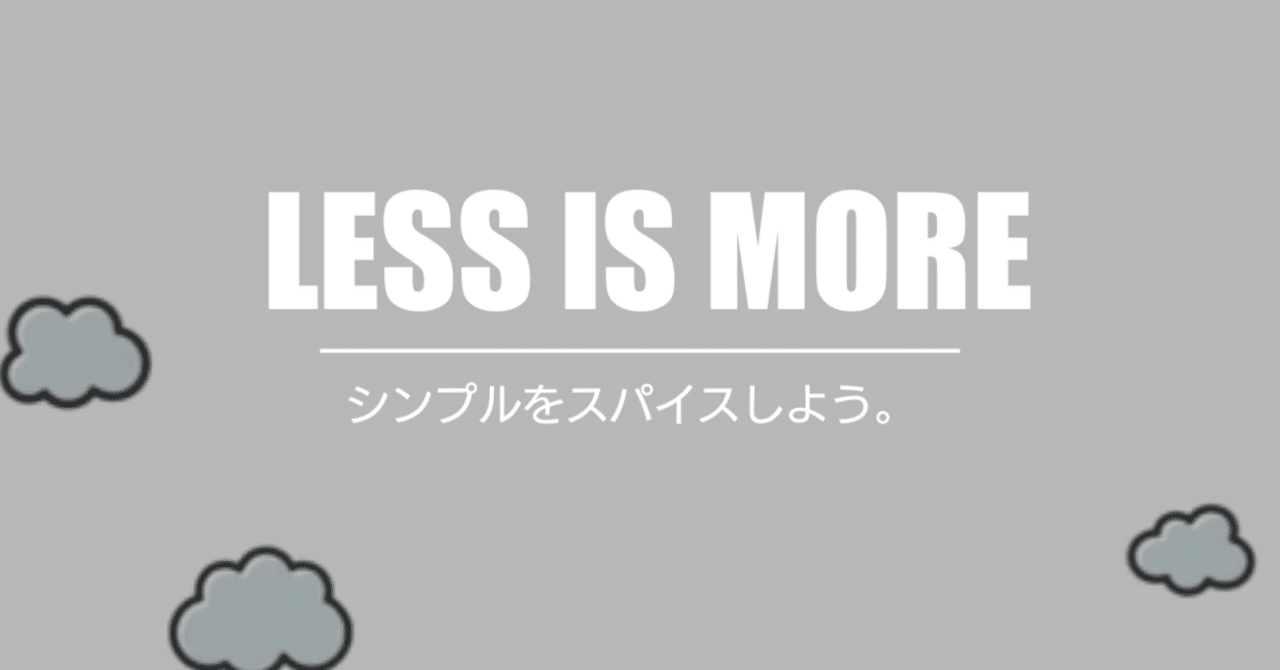 【要注目】“異端の起業家”竹花貴騎とは？まさやん