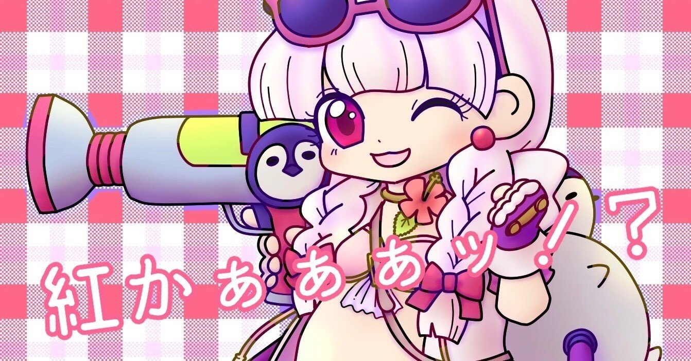 紅／X JAPAN】音域だけが全てじゃない？歌えなかった理由【ちゃん