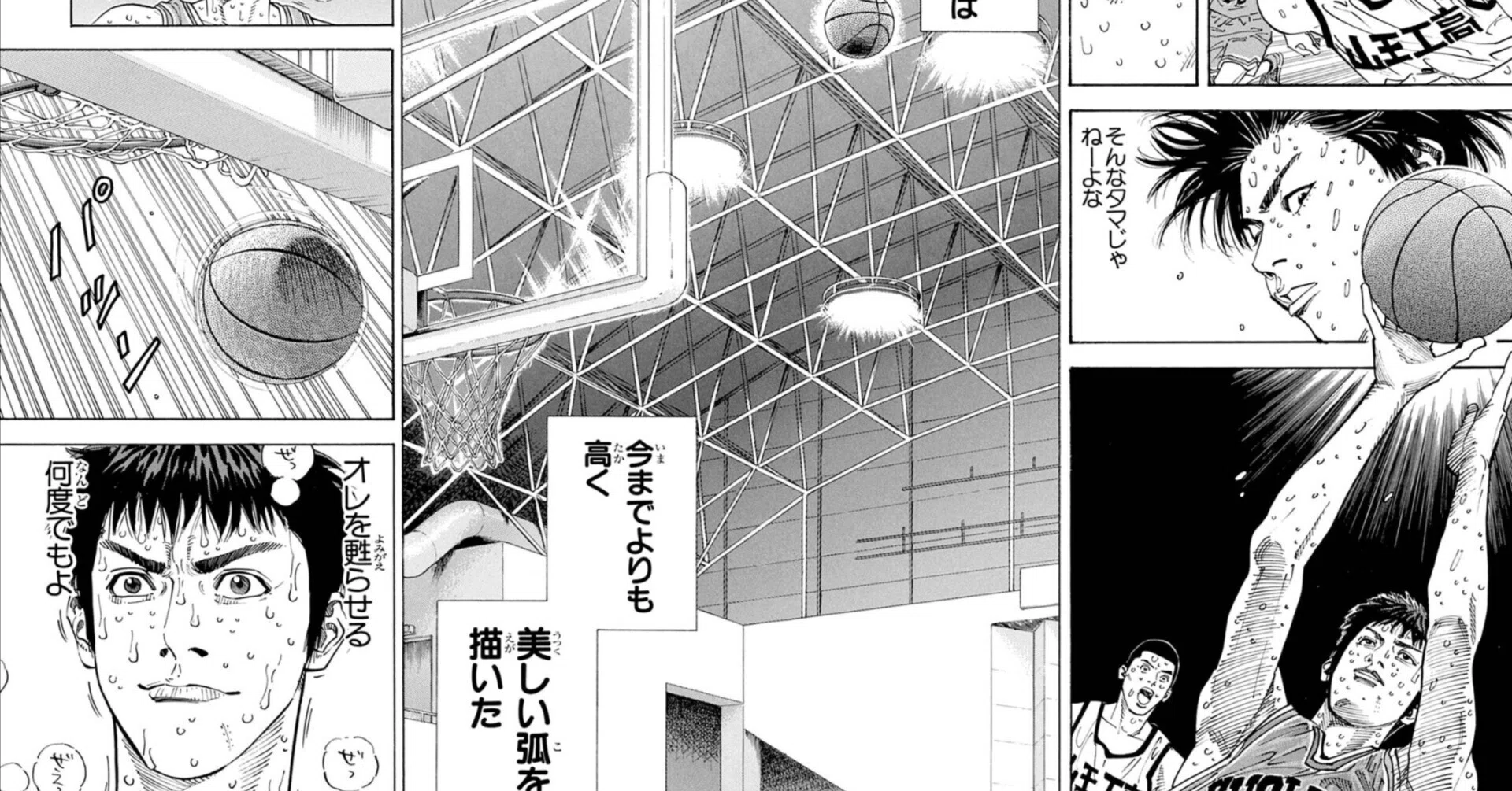 おもしろすぎるのでもう読まないことにしたマンガ｜nyalra